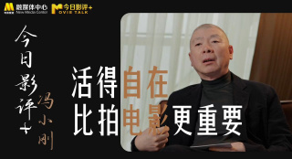 我的小小新娘